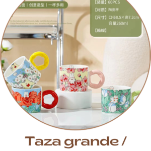 taza grande flores