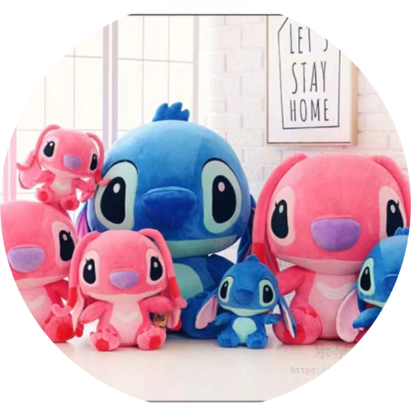 Peluche stich